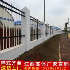 江西南昌九江新余锌钢护栏 铁网围栏小区围