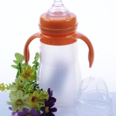 食品级耐高温硅胶奶瓶宽口带手柄宝宝奶瓶防