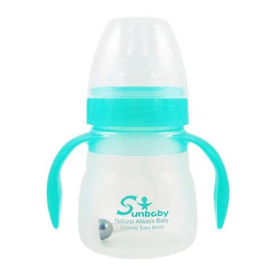 食品级耐高温硅胶奶瓶宽口带手柄宝宝奶瓶防