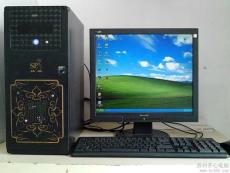 電腦回收深圳寶安電腦回收公司