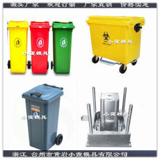 黄岩注塑模具定制注塑户外垃圾桶模具供应商