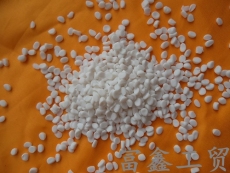 塑料pe膜阻燃母粒 pp無鹵阻燃劑 tpe阻燃劑