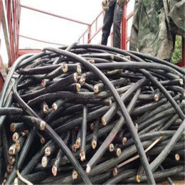 无锡橡胶电缆回收价格 优质服务