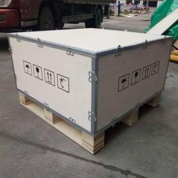 供应德州木包装箱厂家直销质量保证