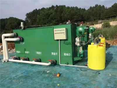 一体化污水处理设备溶气气浮机