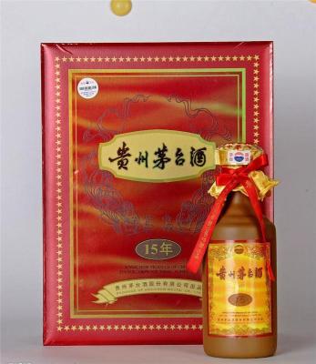 松山湖哪有回收茅台 松山湖上门回收茅台