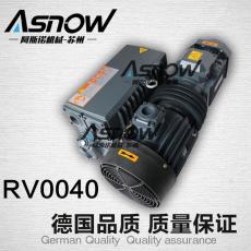 阿斯诺RV0100单级油旋片真空泵 吸塑机气泵