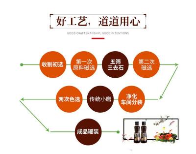 江西特產(chǎn)小磨香油純手工小磨香油廠家批發(fā)