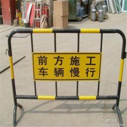鹰潭市基坑护栏临边防护栏杆楼层安全围栏网
