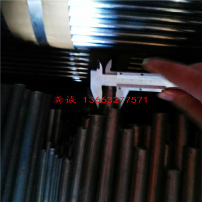 焊管40x2-3配件机械配件方管45x2.5焊管