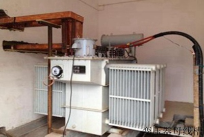 杨浦废旧母线槽回收价格电力母线槽回收厂家