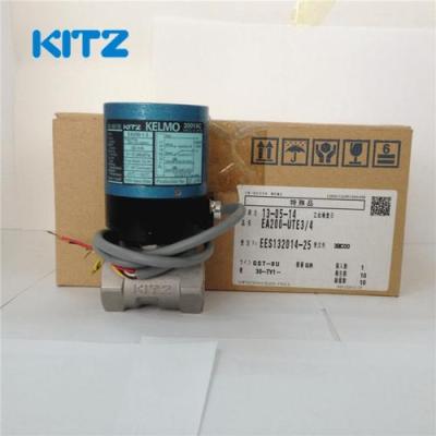 RDH124-UTE电动不锈钢球阀KITZ北泽电动阀