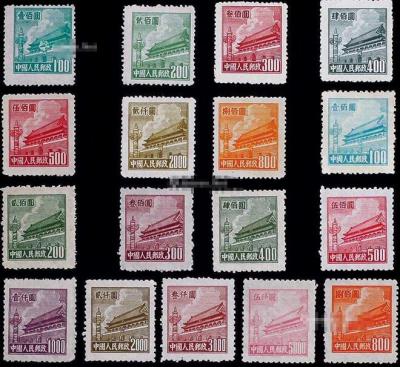 文革大全套邮票升值潜力北京老版邮票回收