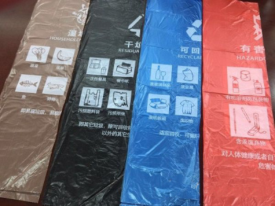 现货批发干湿垃圾袋 上海定制款分类垃圾袋