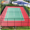 杭州篮球场地施工网球场地施工暑假大优惠