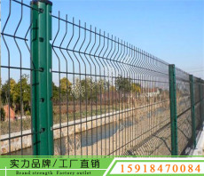 珠海绿化带护栏网 桃型柱护栏厂家 佛山护栏