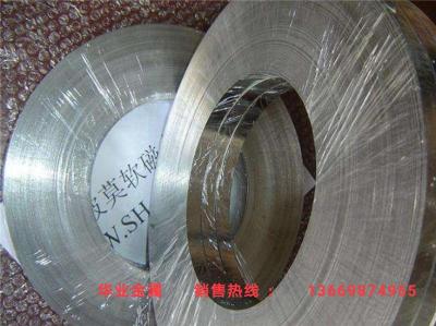 優(yōu)質(zhì)東莞環(huán)保電工純鐵DT4A圓棒價格實惠