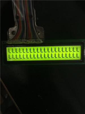 2002屏黄绿背光3.3V白背光支持串并接口
