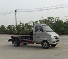 3立方勾臂式垃圾車生產廠家