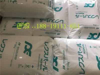 供应LDPE LC604日本jpc LDPE LC604代理商