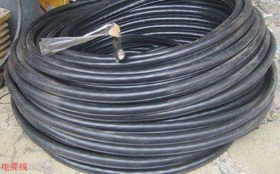 长宁区电缆线回收长宁区废旧电缆线回收价格