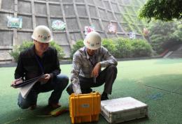 汝州防雷檢測單位 建筑物防雷檢測 報告