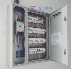 深圳汤工电气专业定做配电箱开关柜设计安装