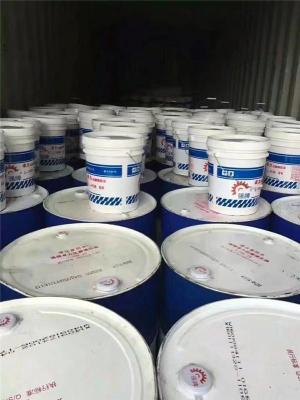 东莞市专业收购废切削液处理规范处理