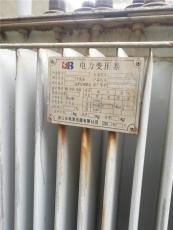 罗江县变压器回收价格-上门回收