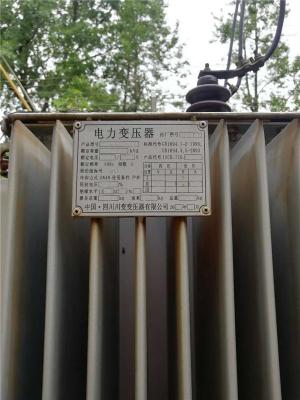小金县二手发电机回收公司-欢迎来电