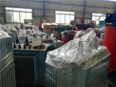 彭山县干式变压器回收价格-上门回收