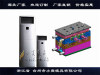 挂式空调塑料壳模具实力厂家