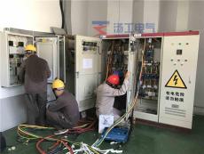 深圳汤工电气订做成套配电箱防爆动力柜