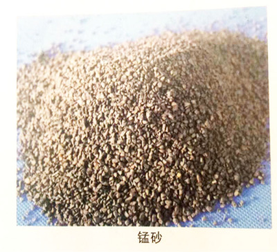 沈阳锰砂0.5-1mm1-2mm2-4mm4-8mm除铁锰锰砂