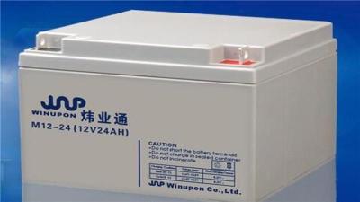 炜业通蓄电池M12-65 12V65AH水利发电专用