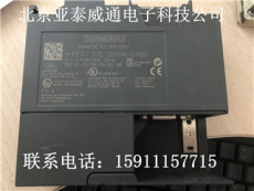 北京西门子pl模块可编程控制器专业维修20年