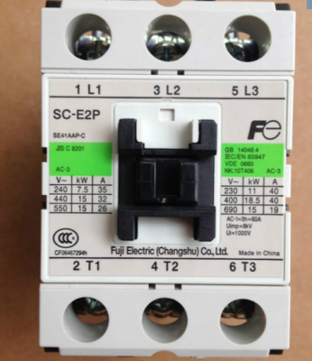 SC-N16交流接触器厂家销售