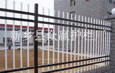 众赢生产批发锌钢厂区车间安全防护栏 定制