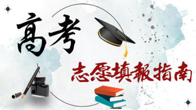 小语种留学-0基础学起-出国留学毕业率