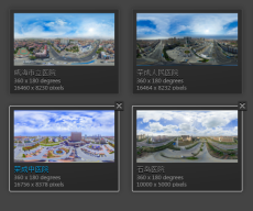 青岛全景拍摄VR全景制作720度全景拍摄制作