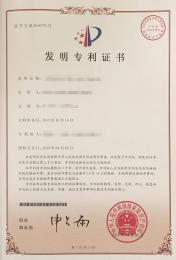 潍坊发明专利申请代理机构