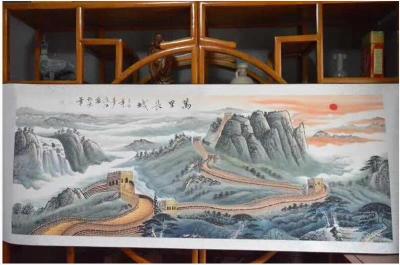 庄彦江山水国画我的中国心