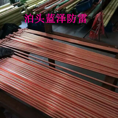 铜包钢接地棒制作工艺客户满意