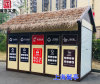 垃圾房 上海垃圾房  上海垃圾房厂家