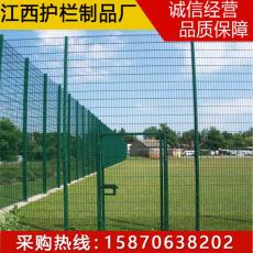 靖安县篮球场运动场围栏网护栏网隔离网