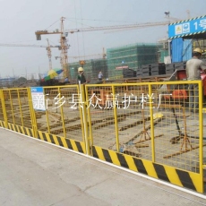 供应锌钢基坑建筑护栏 锌钢施工场地护栏网