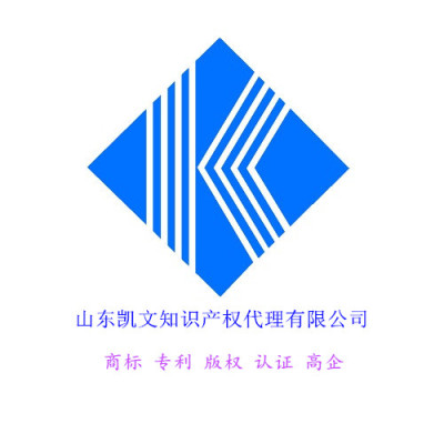 潍坊环评认证申请材料明细