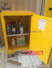 工业防爆柜气瓶柜危险化学品安全柜