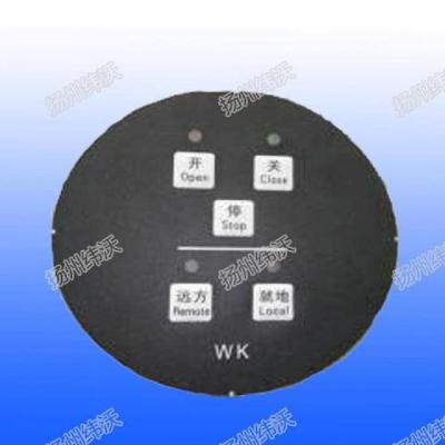 扬州纬沃DZW30-WK开关型电动执行器电源板