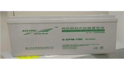 科华蓄电池6-GFM-100 12V100AH厂家代理报价